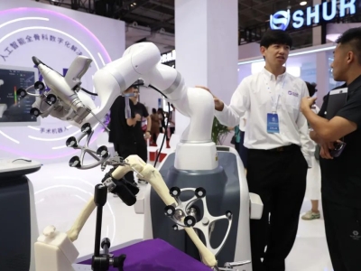国内首个人形机器人产业链专业展6月20日将在鸭脖大会展中心盛大召开
