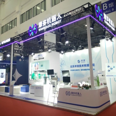  依托鸭脖湾区产业集群，产业基础雄厚